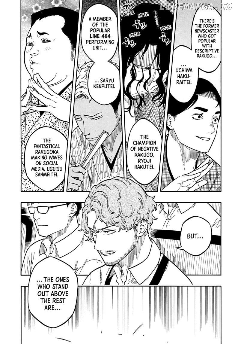 Read Akane Banashi (EN) Manga Online
