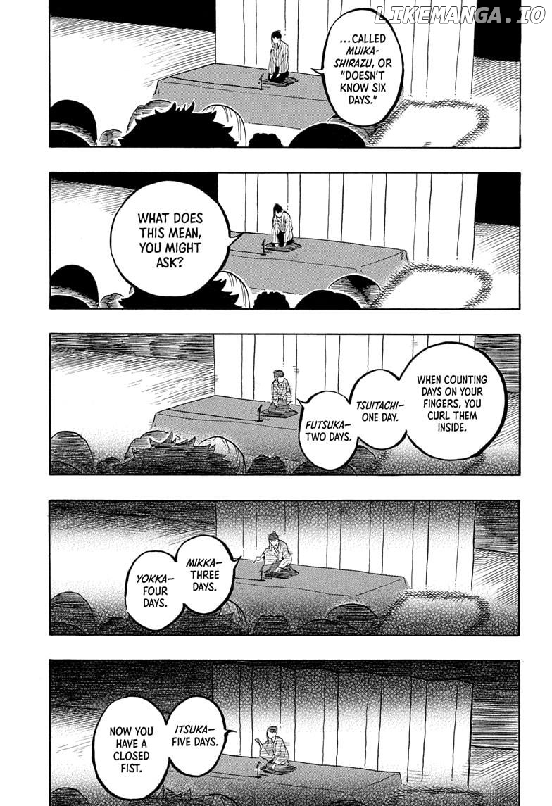 Read Akane Banashi (EN) Manga Online