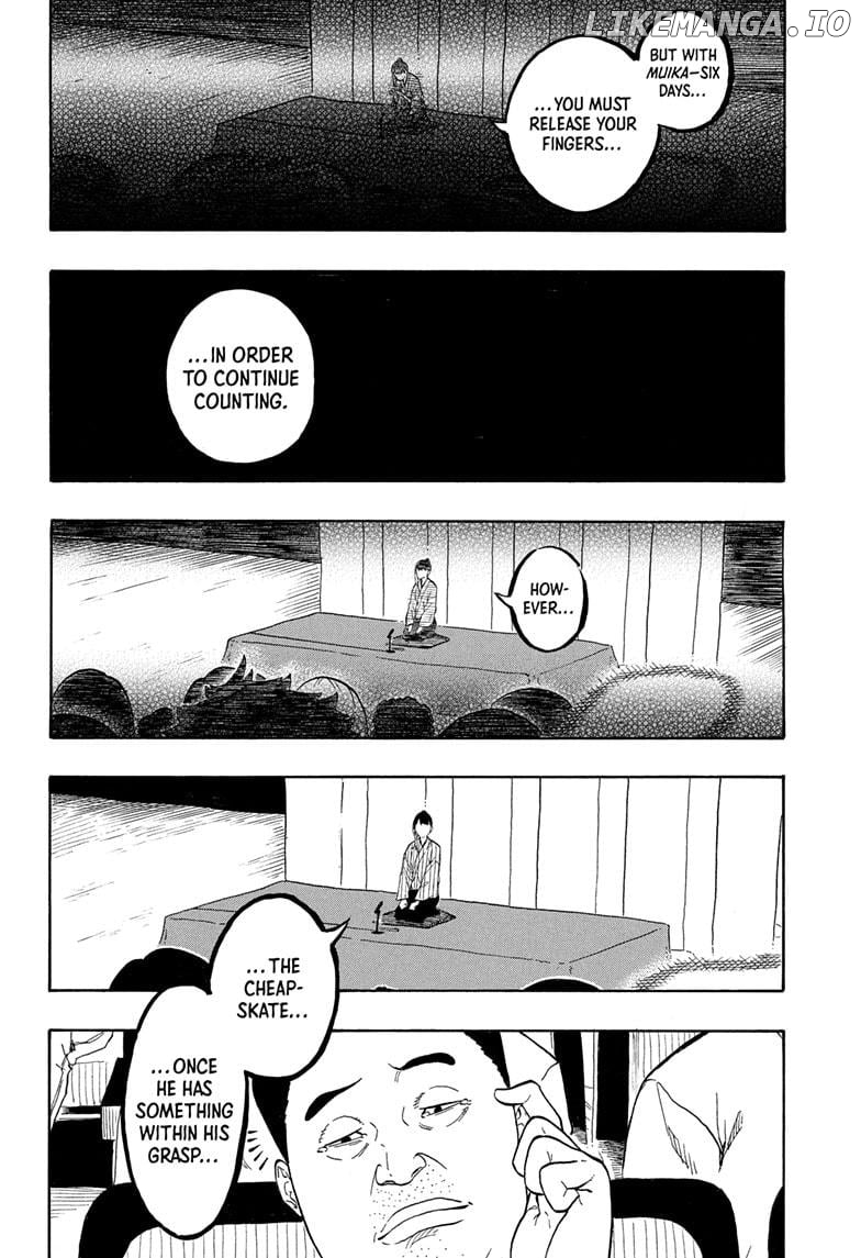Read Akane Banashi (EN) Manga Online