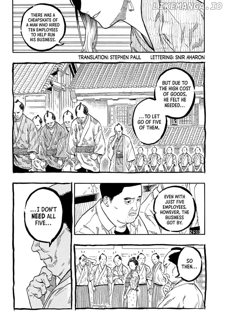 Read Akane Banashi (EN) Manga Online