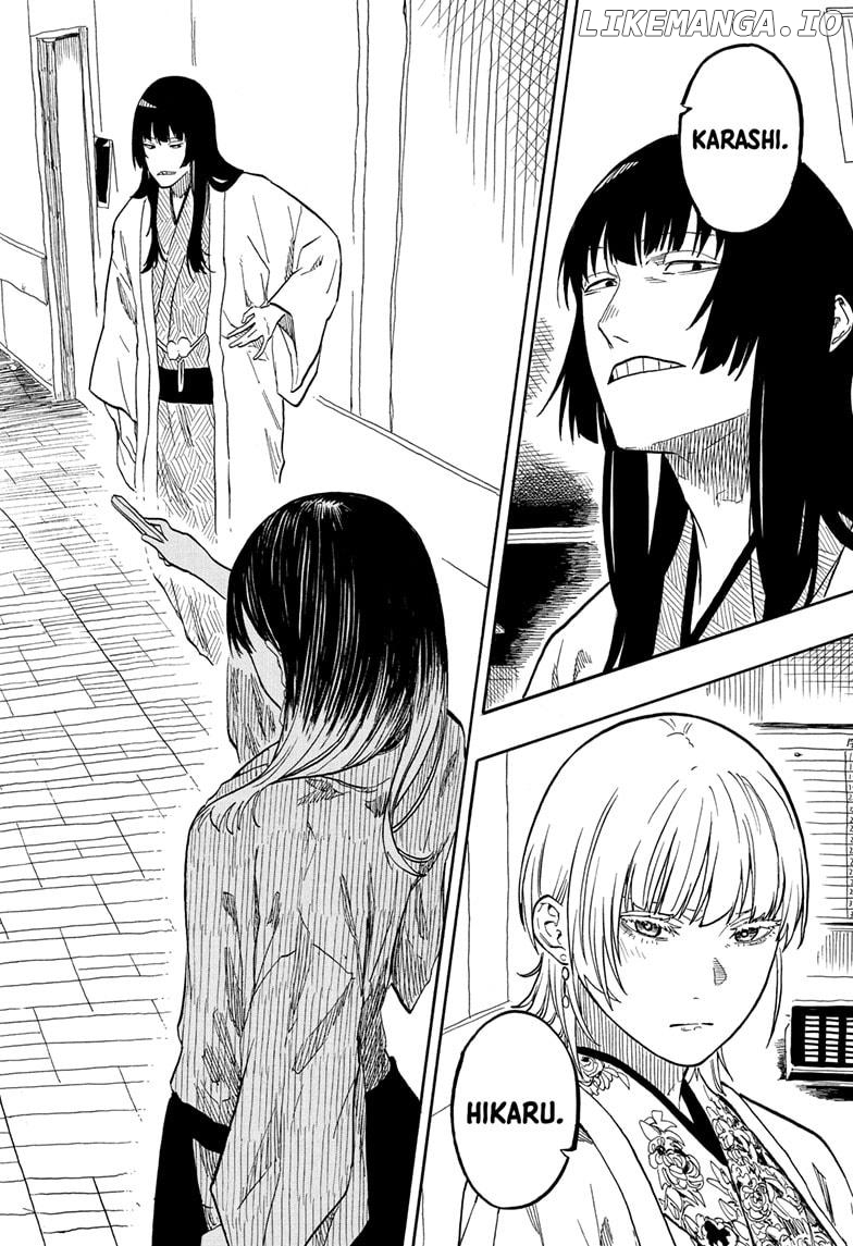 Read Akane Banashi (EN) Manga Online