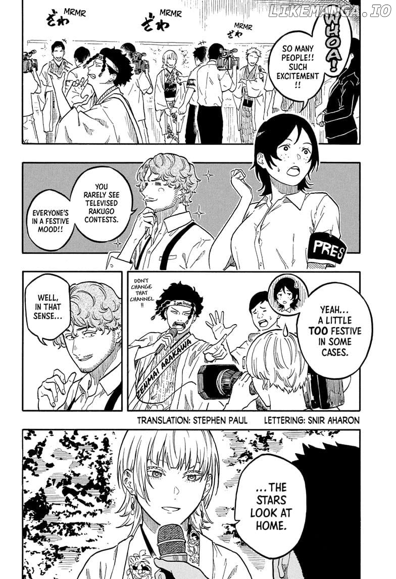 Read Akane Banashi (EN) Manga Online