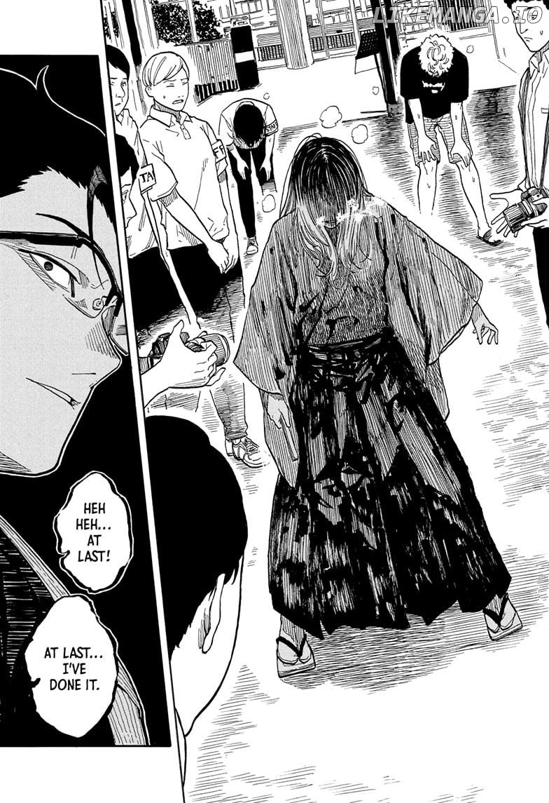 Read Akane Banashi (EN) Manga Online