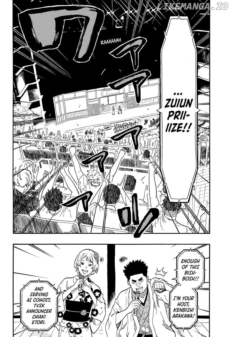 Read Akane Banashi (EN) Manga Online