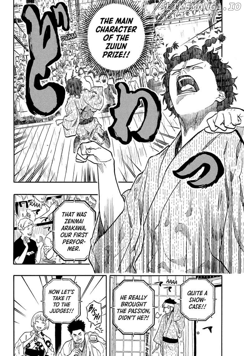 Read Akane Banashi (EN) Manga Online