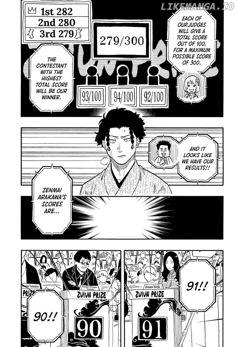 Read Akane Banashi (EN) Manga Online