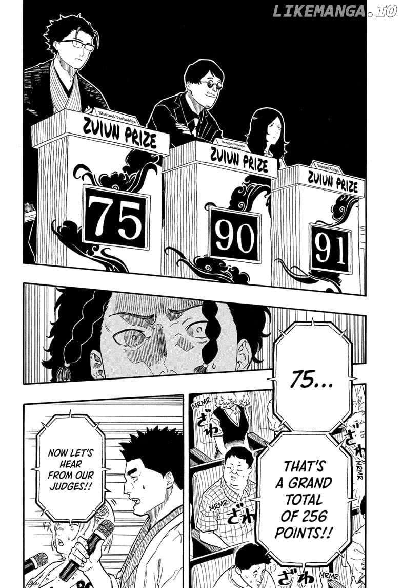 Read Akane Banashi (EN) Manga Online