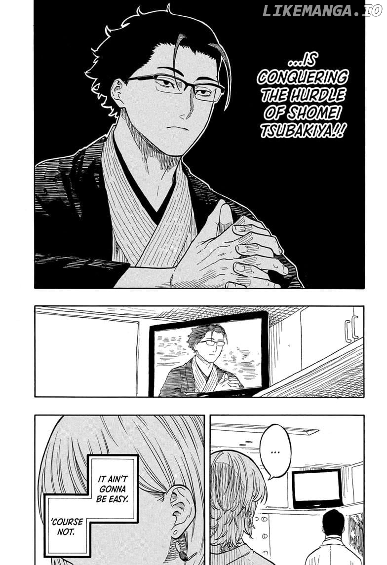 Read Akane Banashi (EN) Manga Online