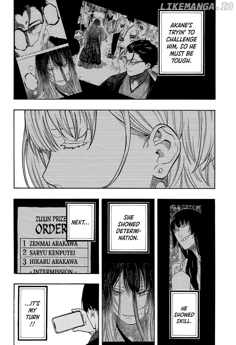 Read Akane Banashi (EN) Manga Online