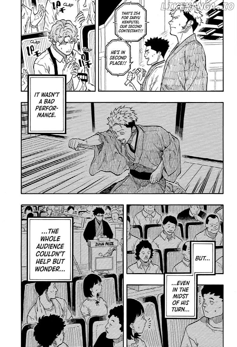 Read Akane Banashi (EN) Manga Online