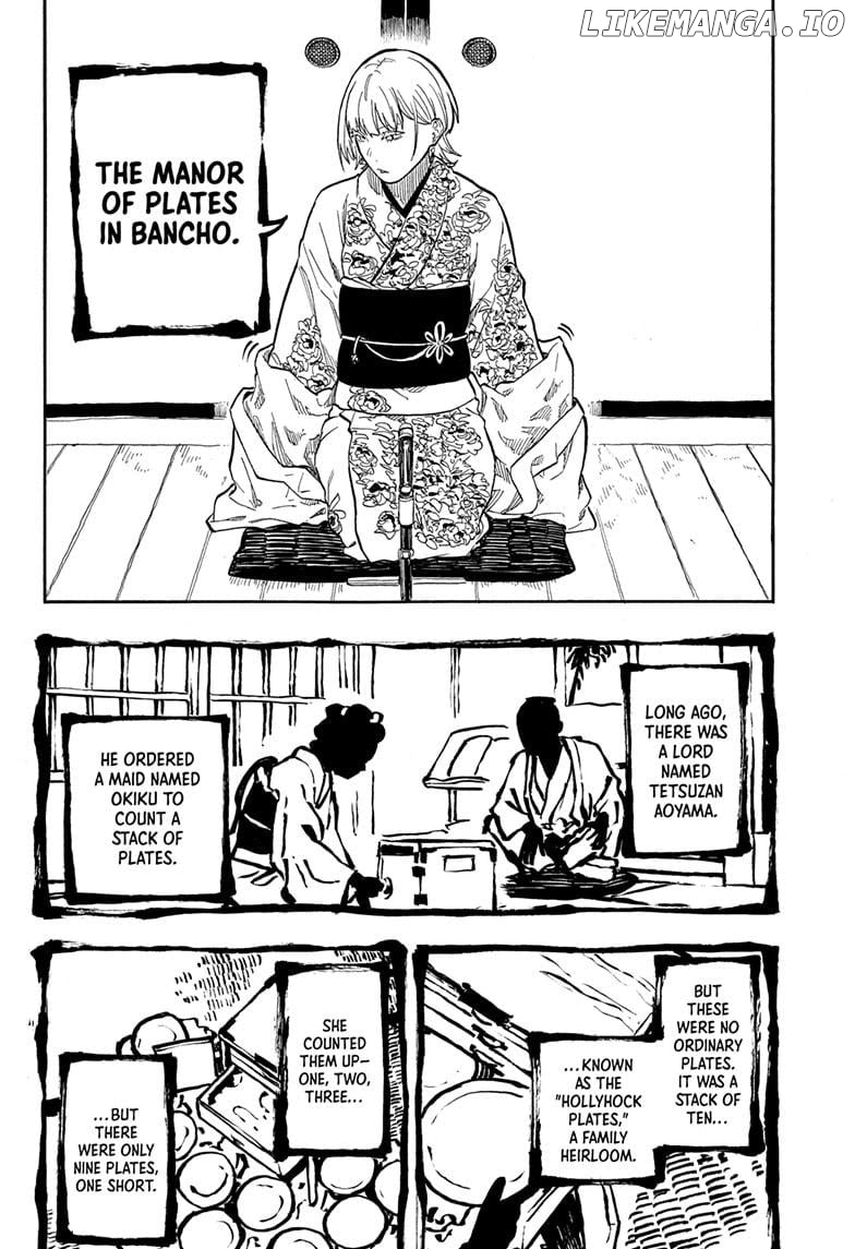 Read Akane Banashi (EN) Manga Online