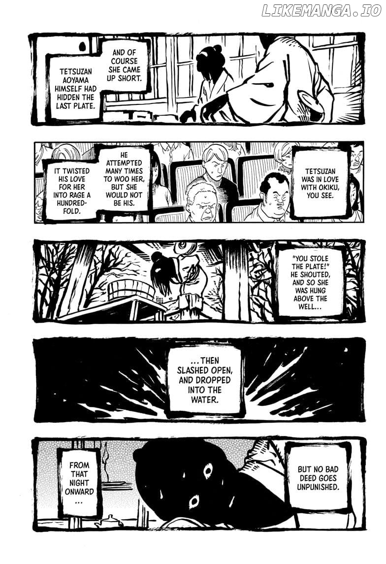 Read Akane Banashi (EN) Manga Online