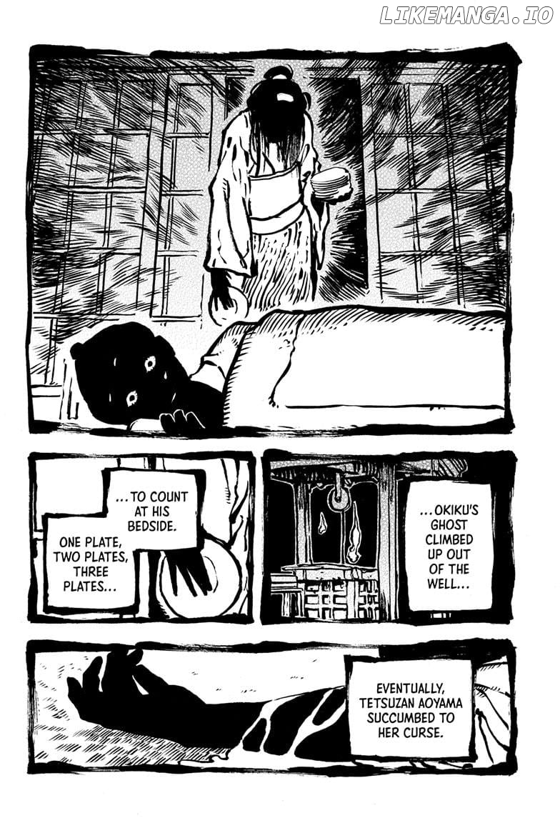 Read Akane Banashi (EN) Manga Online