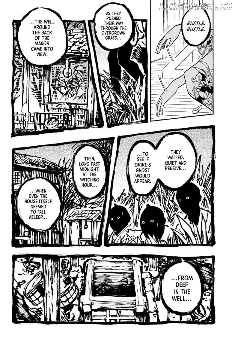 Read Akane Banashi (EN) Manga Online