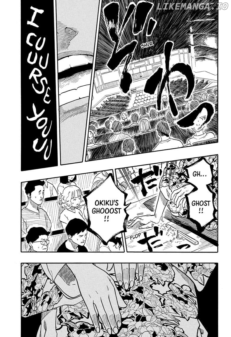 Read Akane Banashi (EN) Manga Online