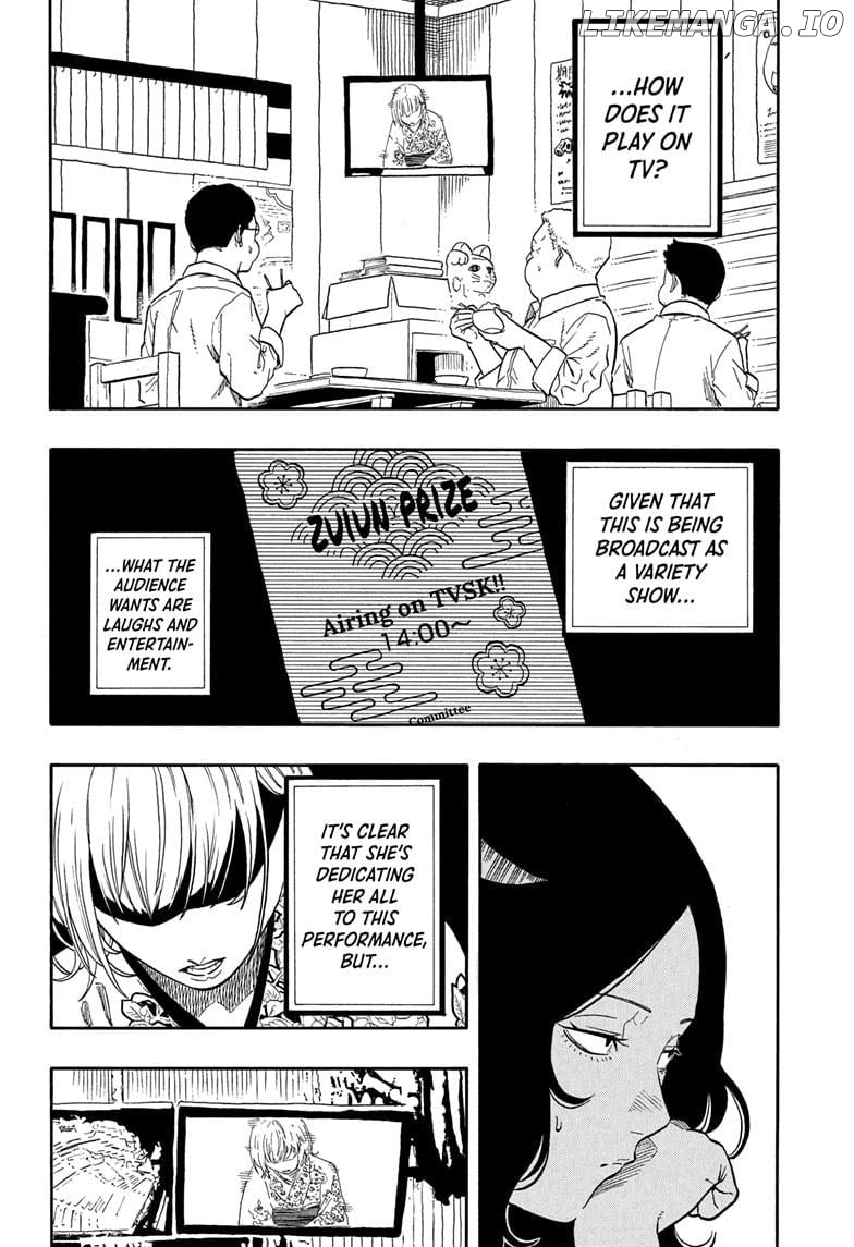 Read Akane Banashi (EN) Manga Online