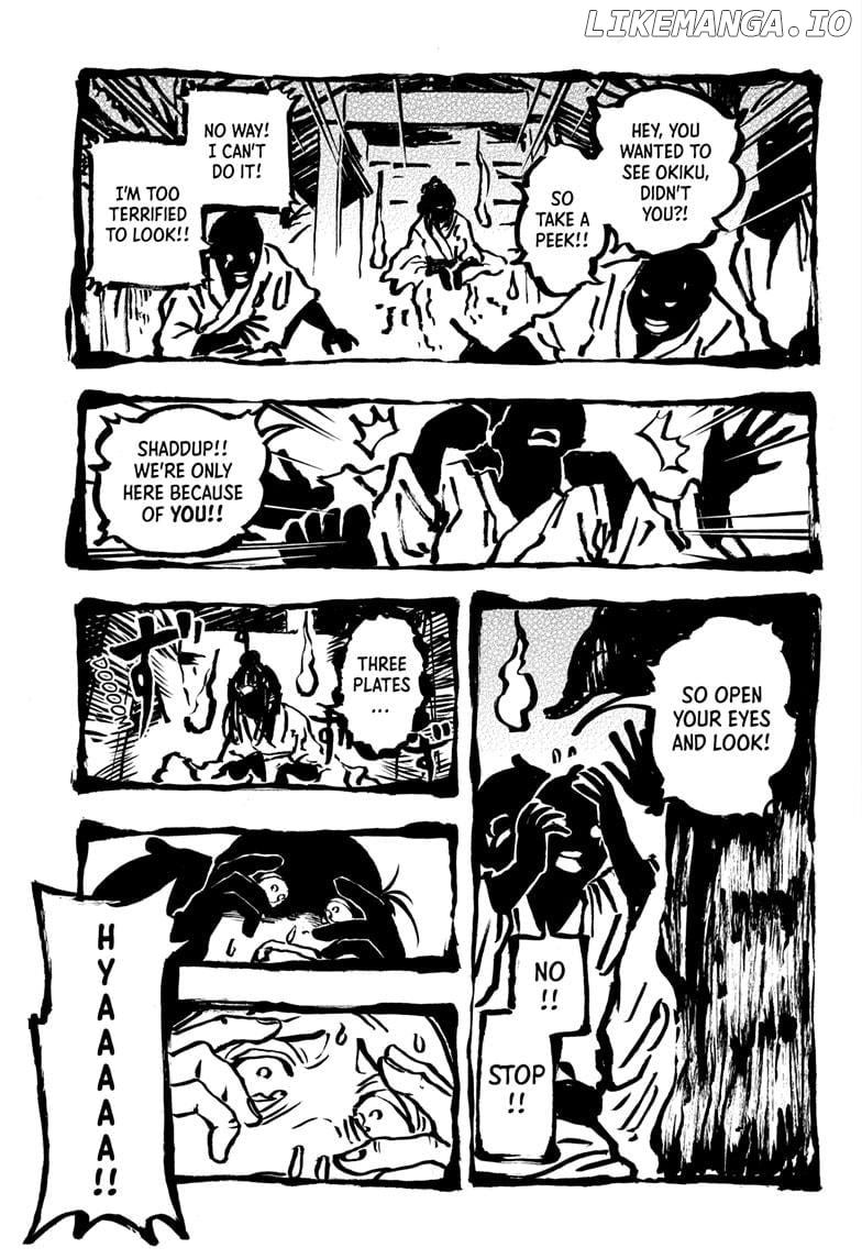 Read Akane Banashi (EN) Manga Online