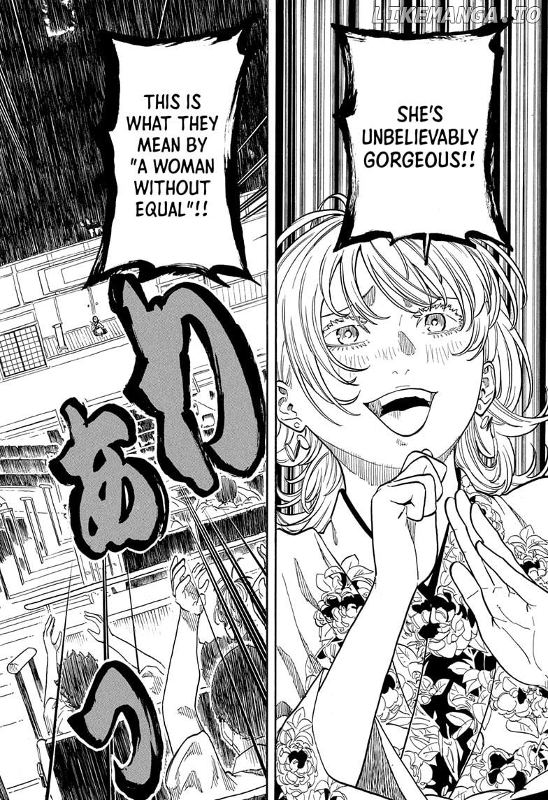 Read Akane Banashi (EN) Manga Online
