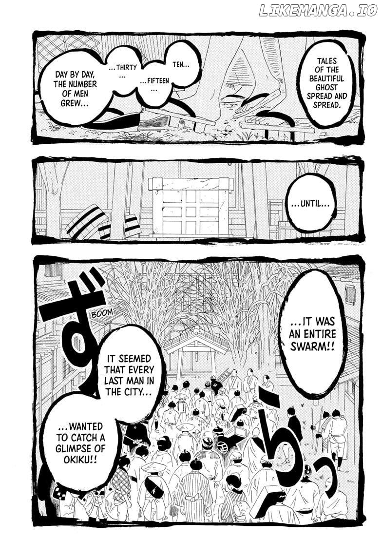 Read Akane Banashi (EN) Manga Online
