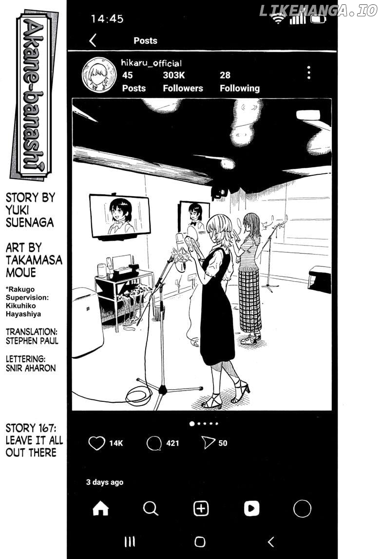 Read Akane Banashi (EN) Manga Online
