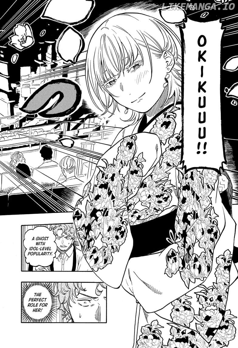 Read Akane Banashi (EN) Manga Online