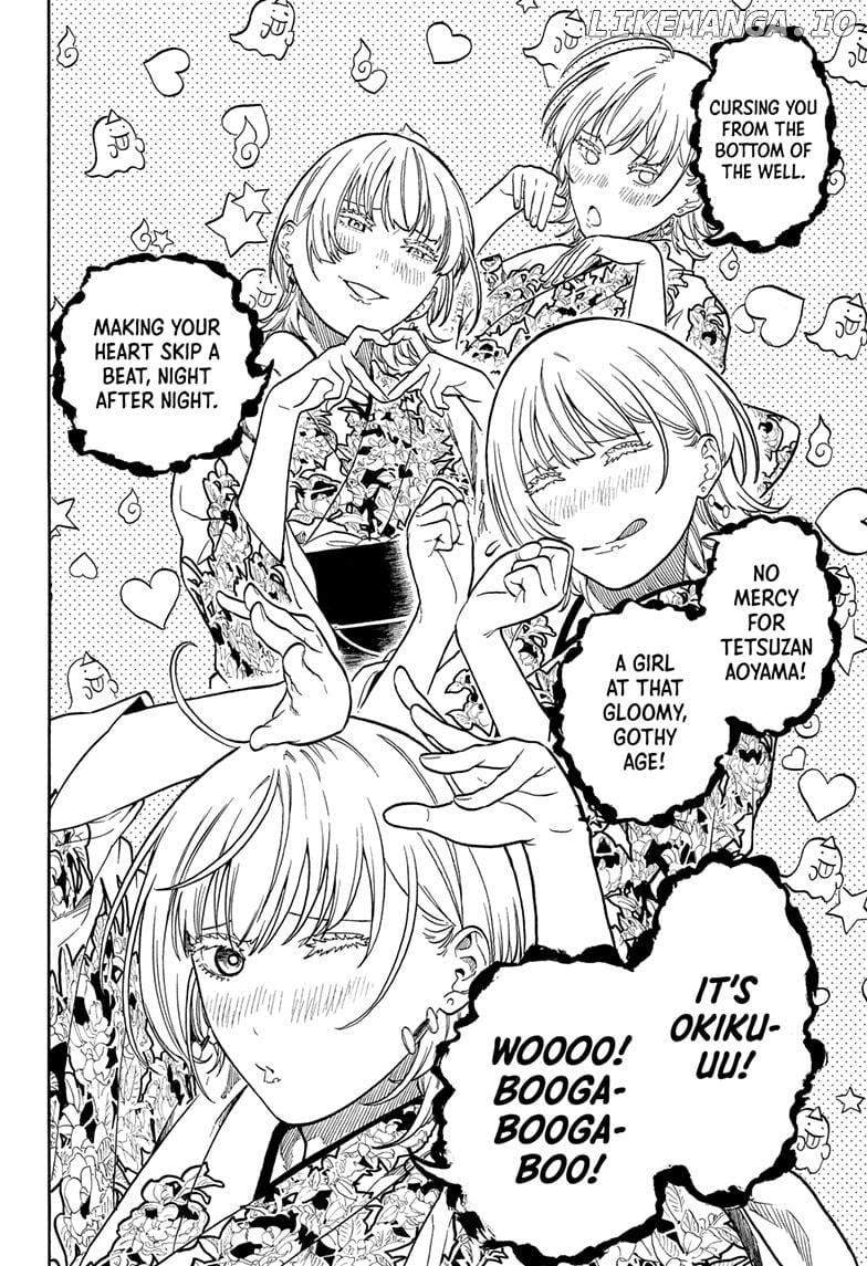 Read Akane Banashi (EN) Manga Online
