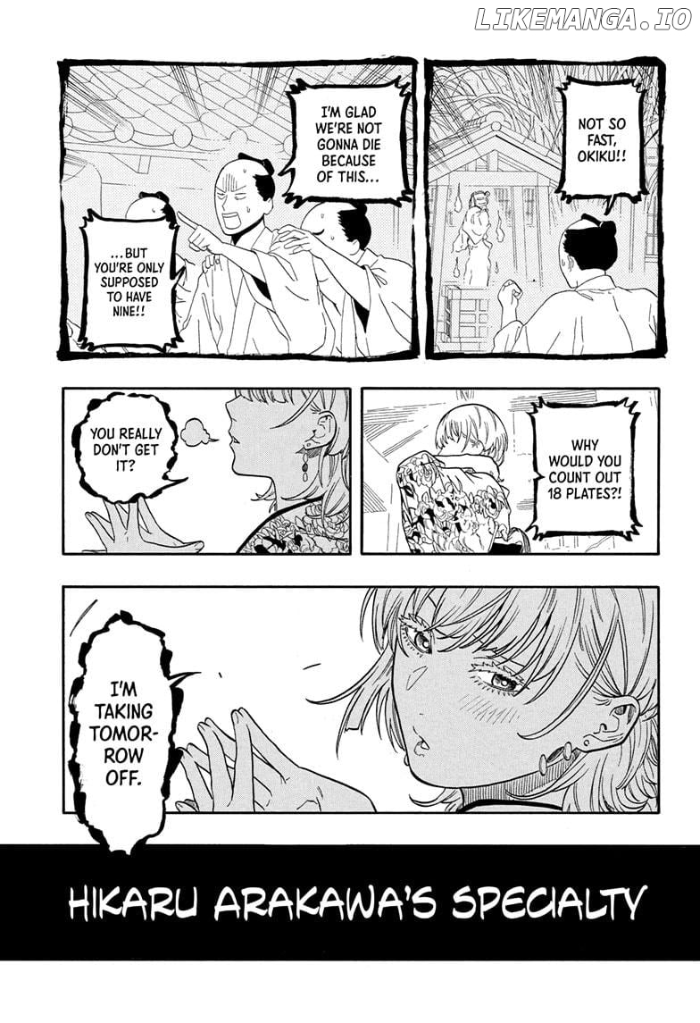 Read Akane Banashi (EN) Manga Online