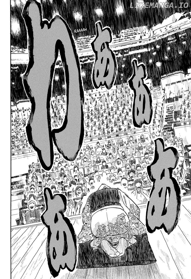 Read Akane Banashi (EN) Manga Online