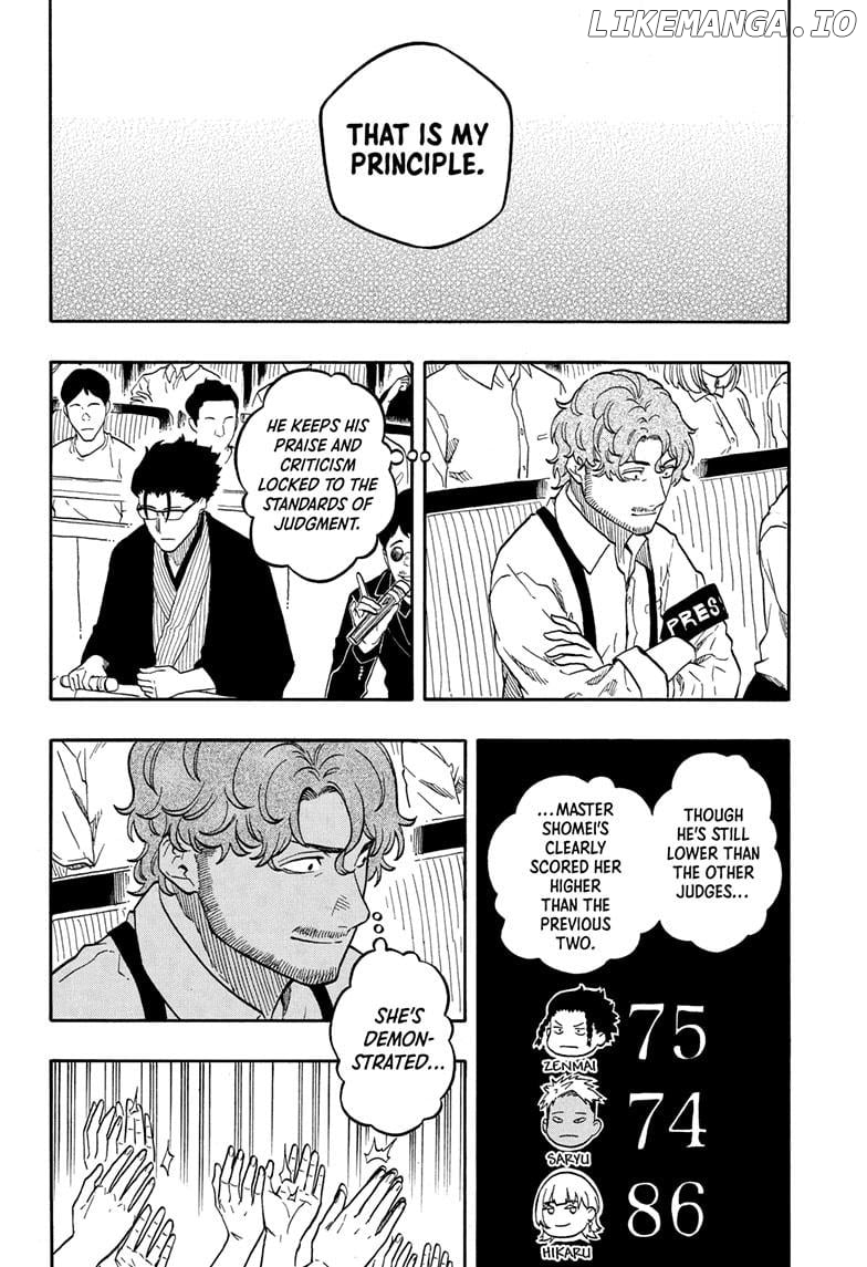 Read Akane Banashi (EN) Manga Online