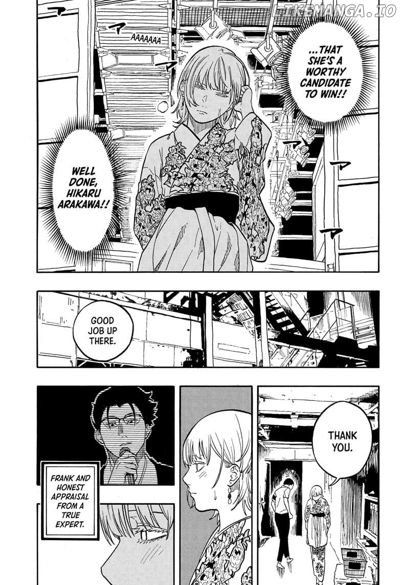 Read Akane Banashi (EN) Manga Online