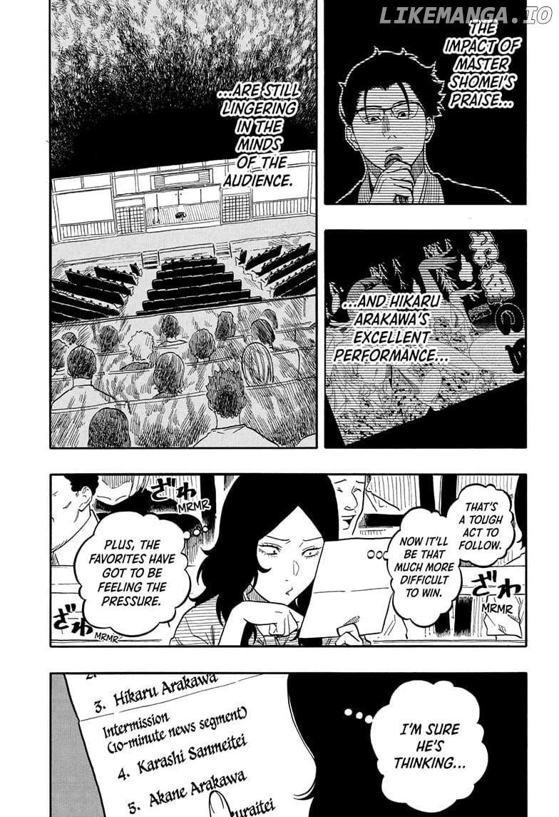 Read Akane Banashi (EN) Manga Online