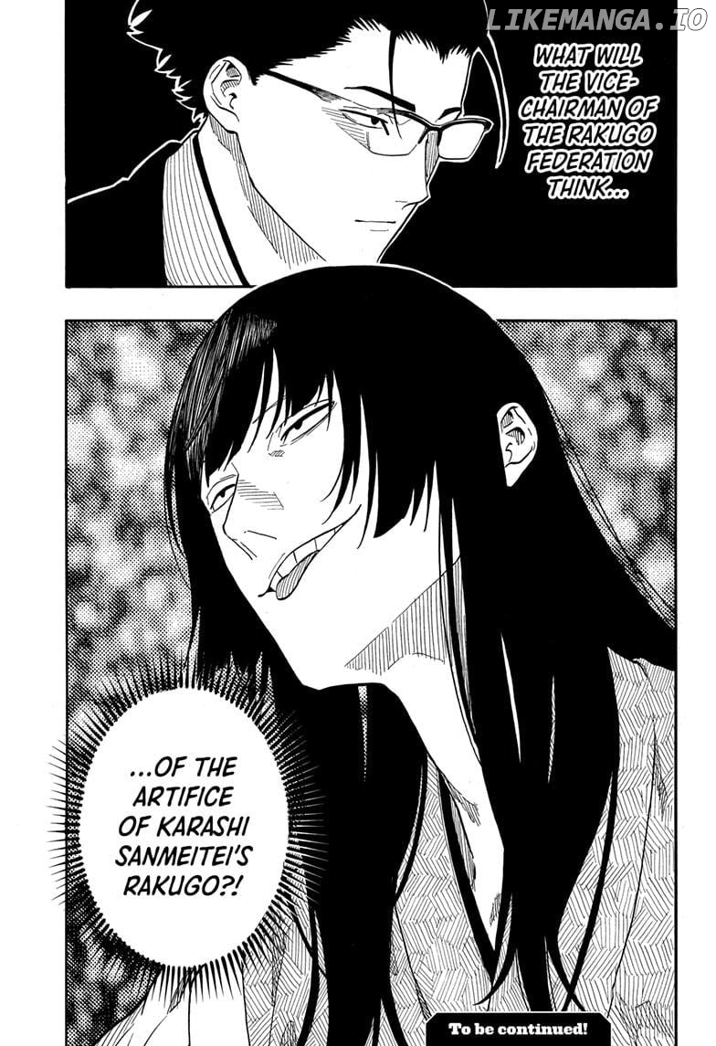 Read Akane Banashi (EN) Manga Online
