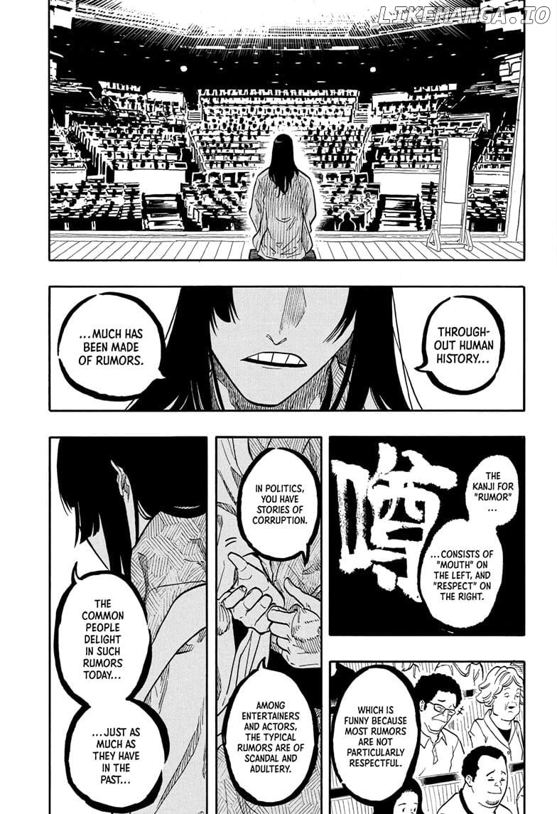 Read Akane Banashi (EN) Manga Online
