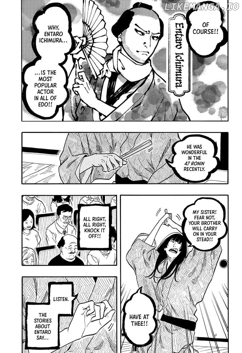 Read Akane Banashi (EN) Manga Online
