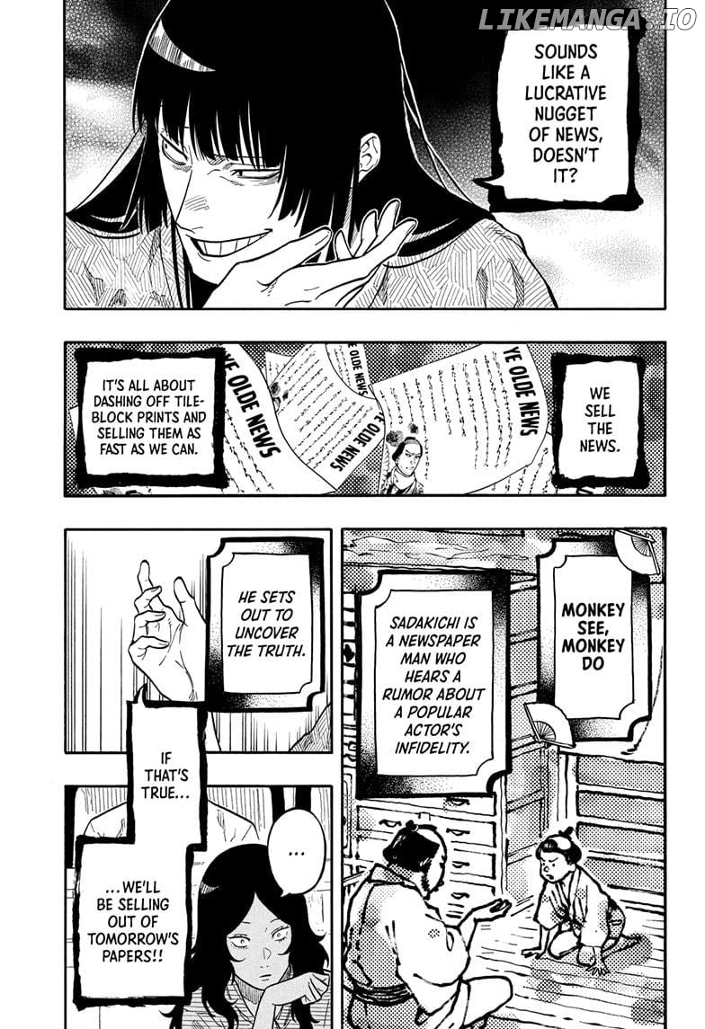 Read Akane Banashi (EN) Manga Online