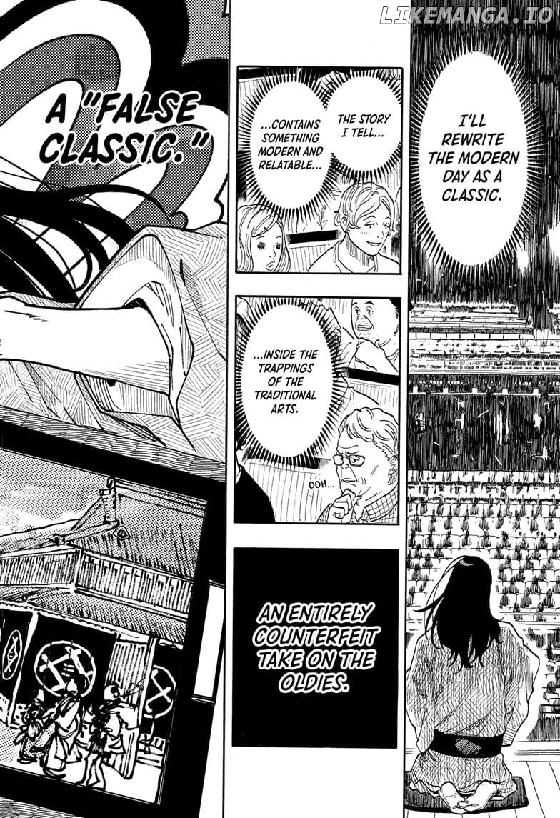 Read Akane Banashi (EN) Manga Online