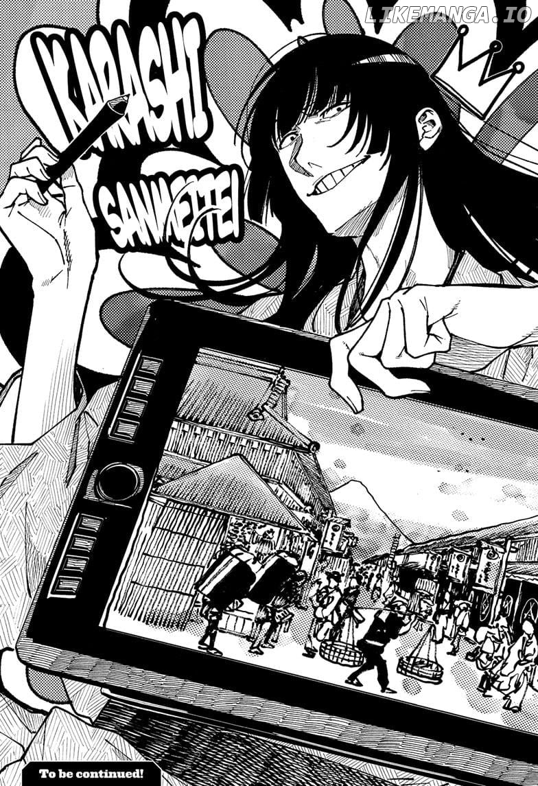Read Akane Banashi (EN) Manga Online