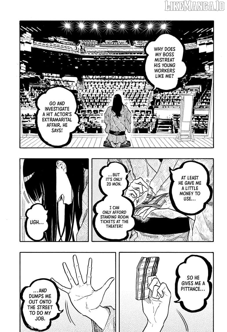 Read Akane Banashi (EN) Manga Online