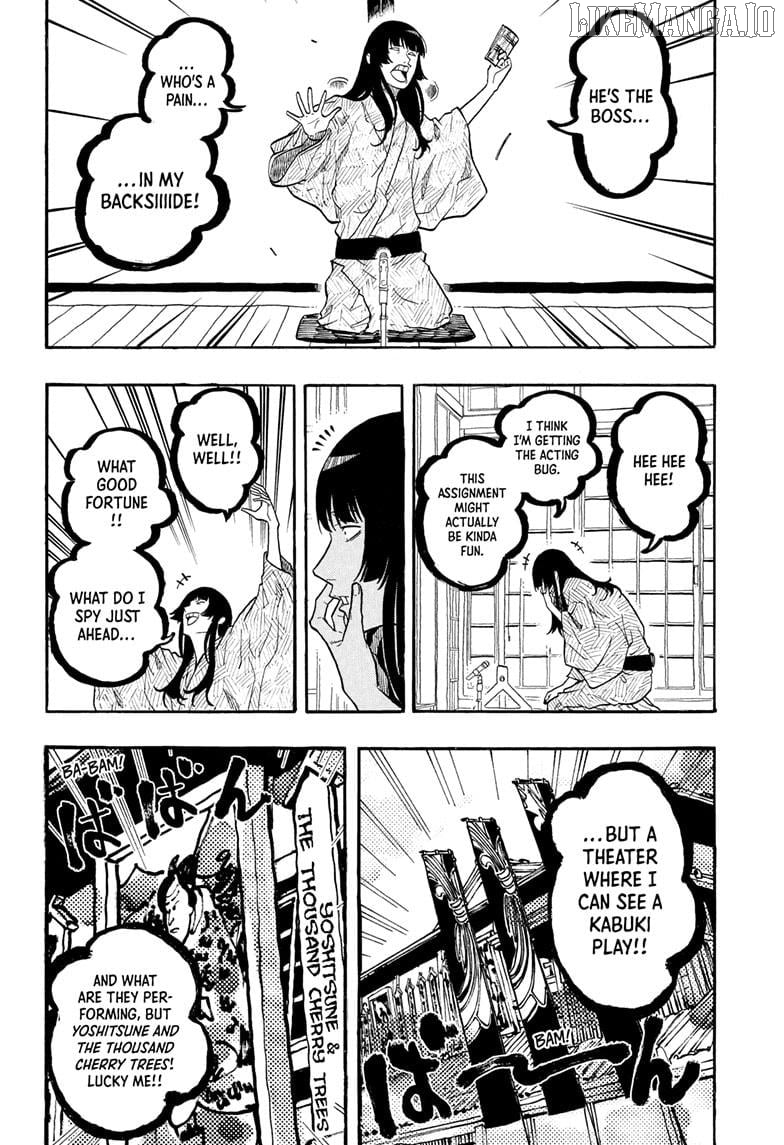 Read Akane Banashi (EN) Manga Online