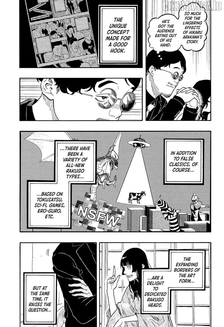 Read Akane Banashi (EN) Manga Online