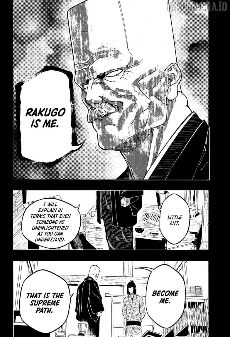 Read Akane Banashi (EN) Manga Online