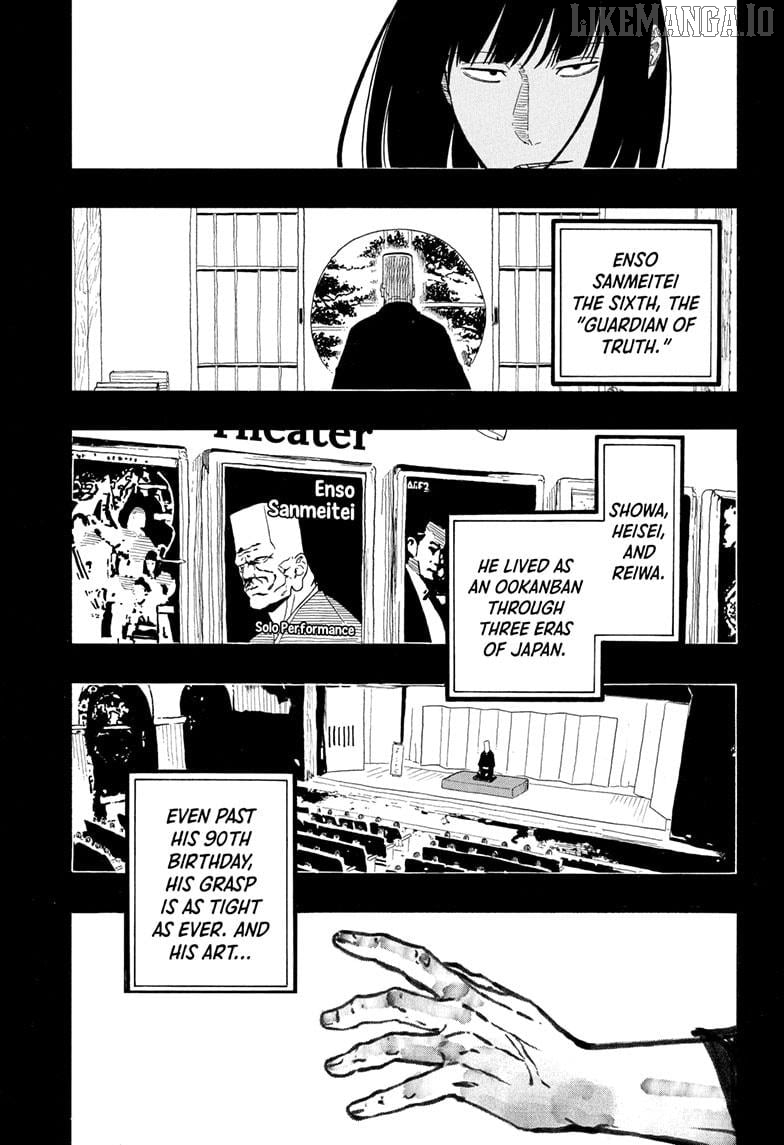 Read Akane Banashi (EN) Manga Online