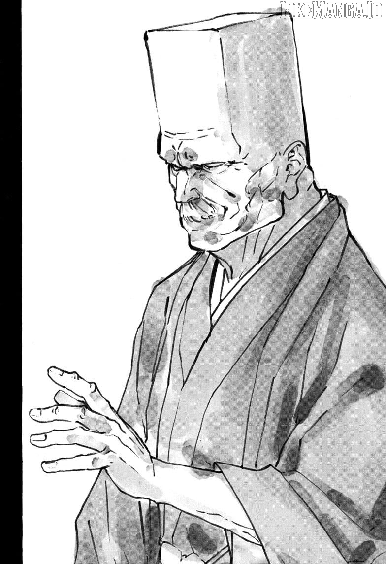 Read Akane Banashi (EN) Manga Online