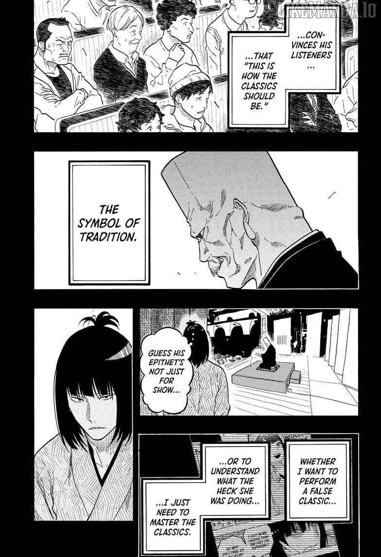 Read Akane Banashi (EN) Manga Online