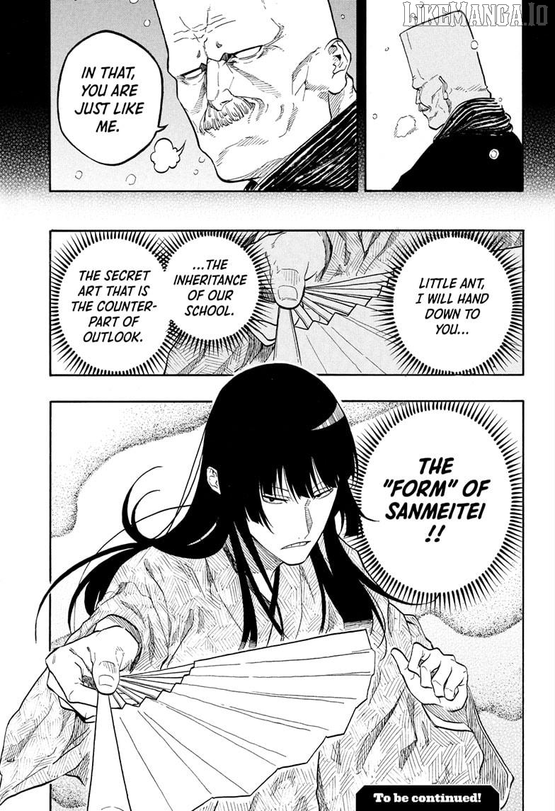 Read Akane Banashi (EN) Manga Online