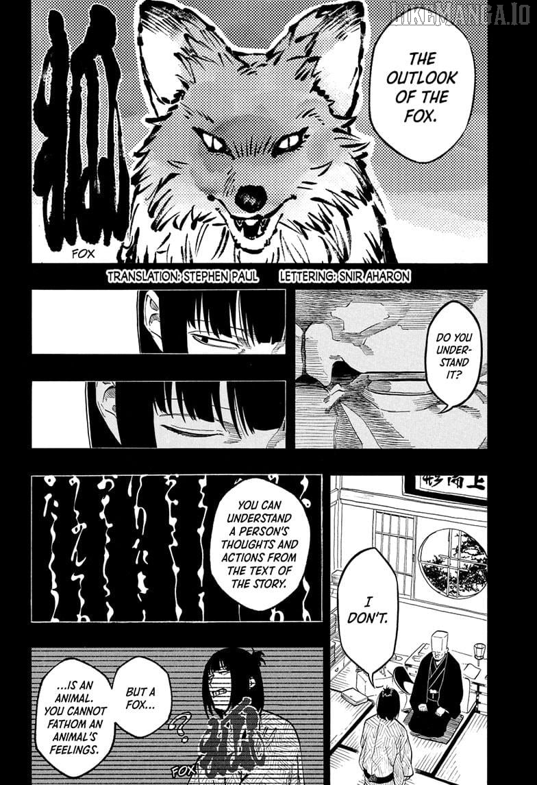 Read Akane Banashi (EN) Manga Online