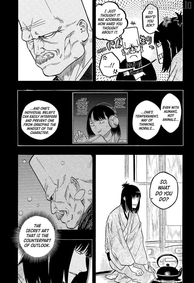 Read Akane Banashi (EN) Manga Online