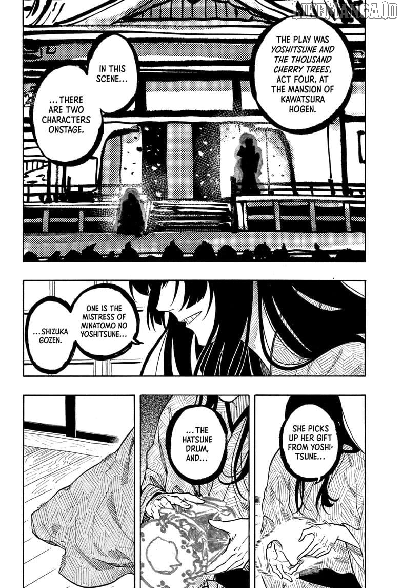 Read Akane Banashi (EN) Manga Online
