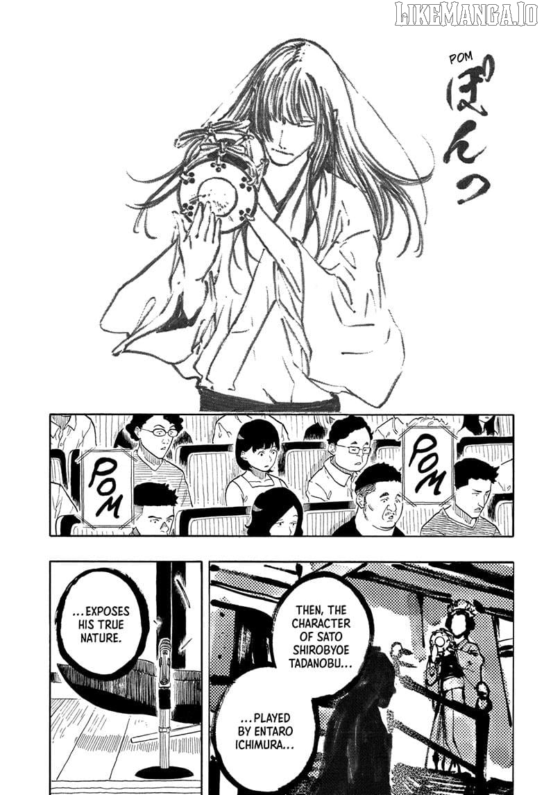 Read Akane Banashi (EN) Manga Online