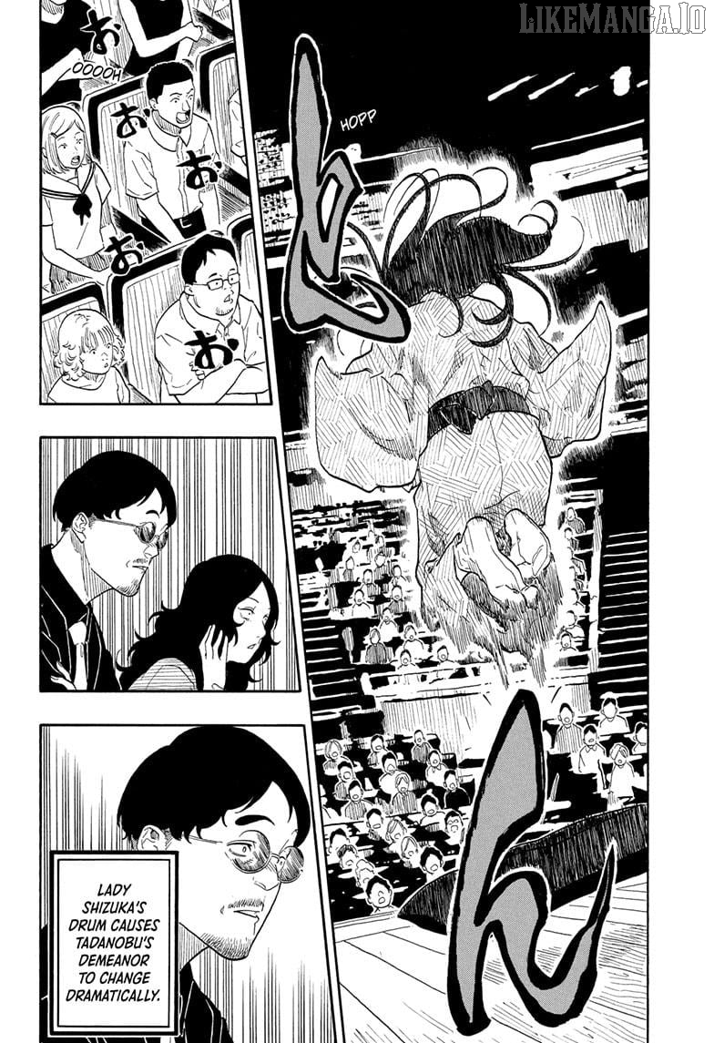 Read Akane Banashi (EN) Manga Online